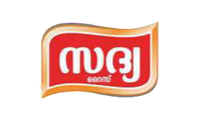 Sadhya logo
